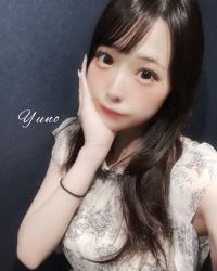 Yuno