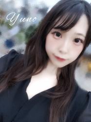 Yuno