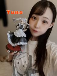 Yuno