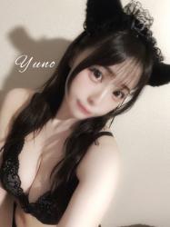 Yuno