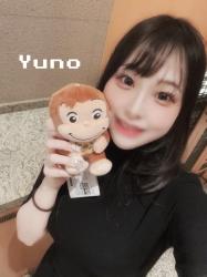 Yuno