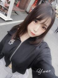 Yuno