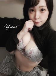 Yuno