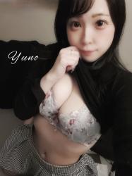 Yuno