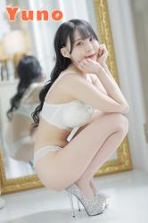 Yuno