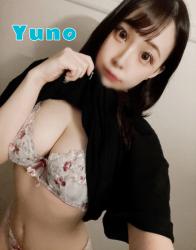 Yuno