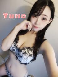 Yuno