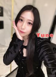 Yuno