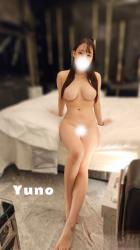 Yuno