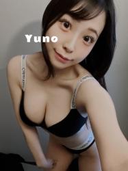Yuno