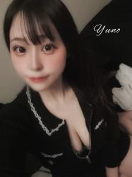 Yuno