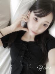 Yuno