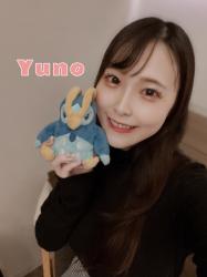 Yuno