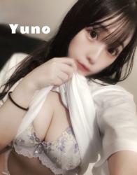 Yuno