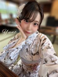 Yuno