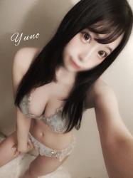 Yuno