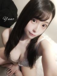 Yuno