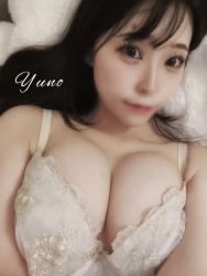 Yuno
