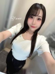 Yuno