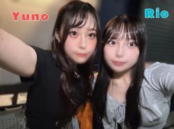 Yuno