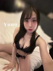 Yuno