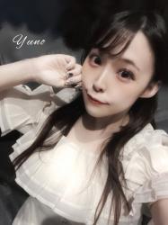 Yuno