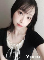Yuno