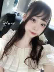 Yuno