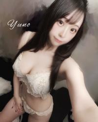 Yuno