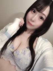 Yuno