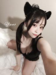 Yuno