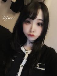 Yuno