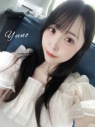 Yuno