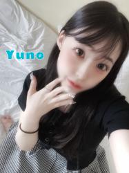 Yuno