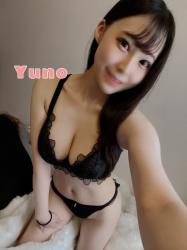 Yuno