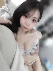 Yuno