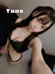 Yuno
