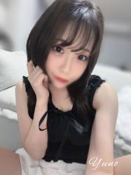 Yuno