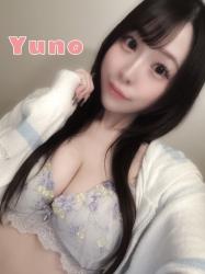 Yuno