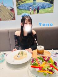 Yuno