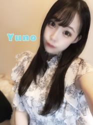 Yuno