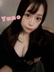 Yuno