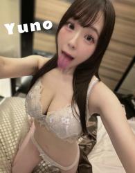 Yuno