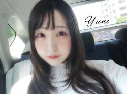 Yuno