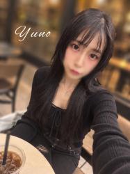Yuno