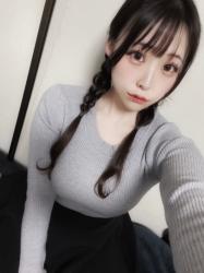 Yuno