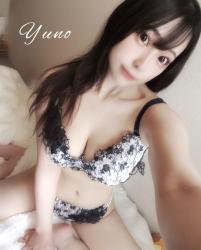 Yuno