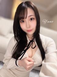 Yuno