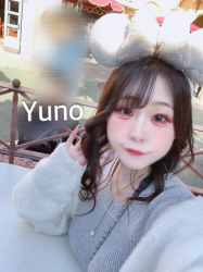 Yuno