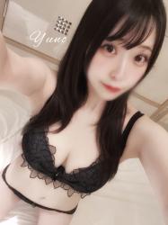 Yuno